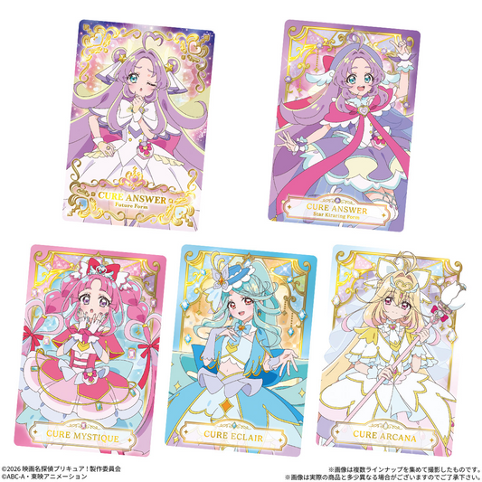 Star Detective Precure! The Mysterious Garden and the Secrets of Two Sparkling Card Gummies (Pretty Cure) - BANDAI Candy