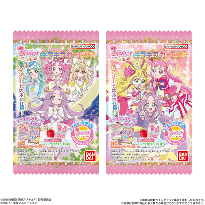 Star Detective Precure! The Mysterious Garden and the Secrets of Two Sparkling Card Gummies (Pretty Cure) - BANDAI Candy