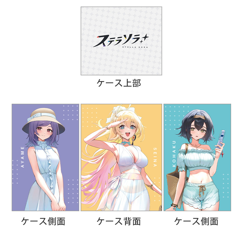 Stella Sora Original Illustration Summer Outfit Deck Case - Key-th