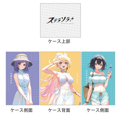 Stella Sora Original Illustration Summer Outfit Deck Case - Key-th
