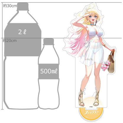 Stella Sora Original Illustration Summer Outfit Extra-Large Acrylic Stand Seina - Key-th
