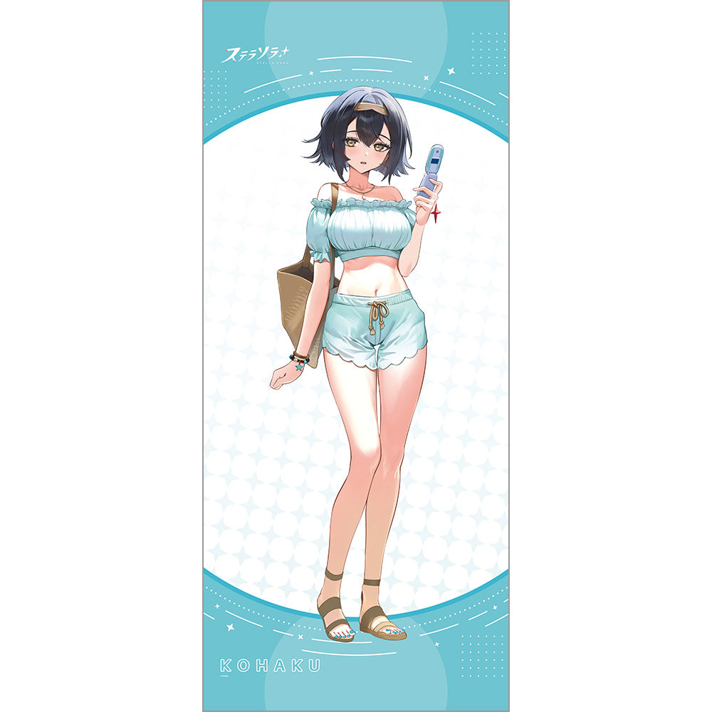 Stella Sora Original Illustration Summer Outfit Extra-Large Wall Scroll Kohaku - Key-th