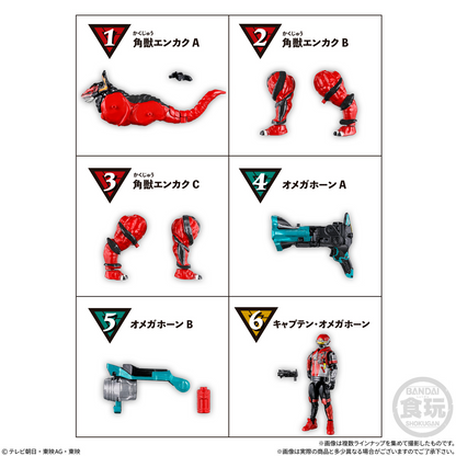 Super Sentai Series Minipla Mini Pla Kakusei Hunter Omega Horn 01 Kakujū Enkaku & Omega Horn & Captain Omega Horn (Sentai Series) - BANDAI Candy