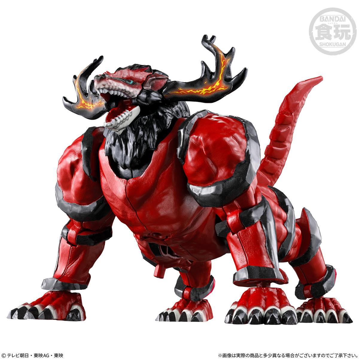 Super Sentai Series Minipla Mini Pla Kakusei Hunter Omega Horn 01 Kakujū Enkaku & Omega Horn & Captain Omega Horn (Sentai Series) - BANDAI Candy