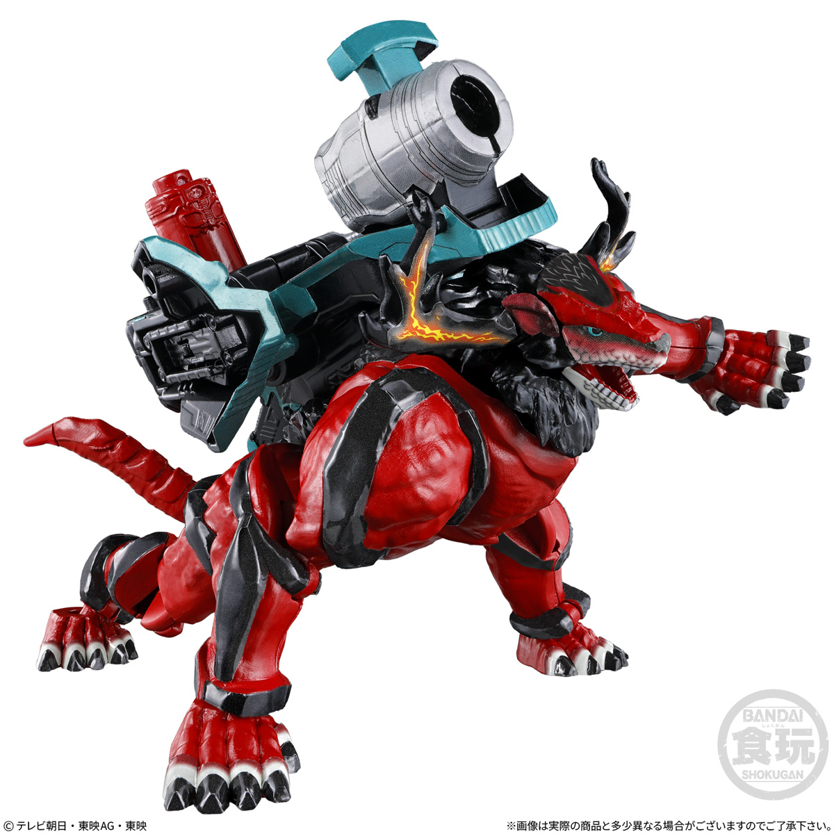 Super Sentai Series Minipla Mini Pla Kakusei Hunter Omega Horn 01 Set Kakujū Enkaku & Omega Horn & Captain Omega Horn (Sentai Series) - BANDAI Candy