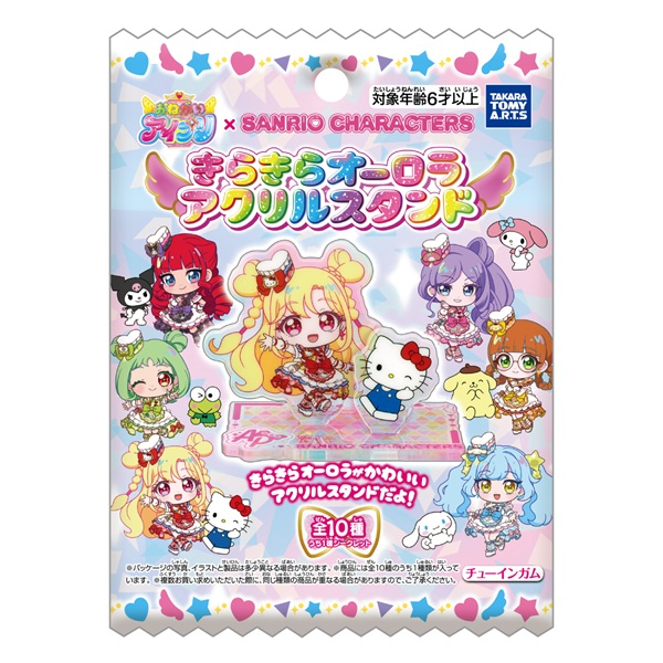 TAKARA TOMY A.R.T.S AIPRI x Sanrio Sparkling Aurora Acrylic Stand (Sanrio Characters)