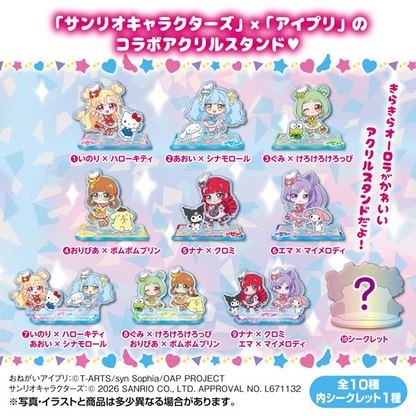 TAKARA TOMY A.R.T.S AIPRI x Sanrio Sparkling Aurora Acrylic Stand (Sanrio Characters)