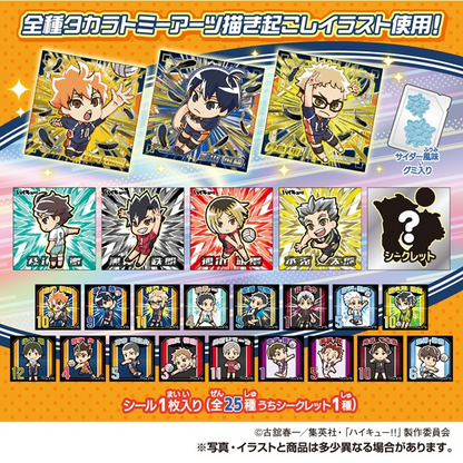TAKARA TOMY A.R.T.S Haikyu Sticker Gummies