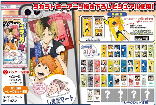 TAKARA TOMY A.R.T.S Haikyuu!! Stickers 4 (Haikyuu!!)