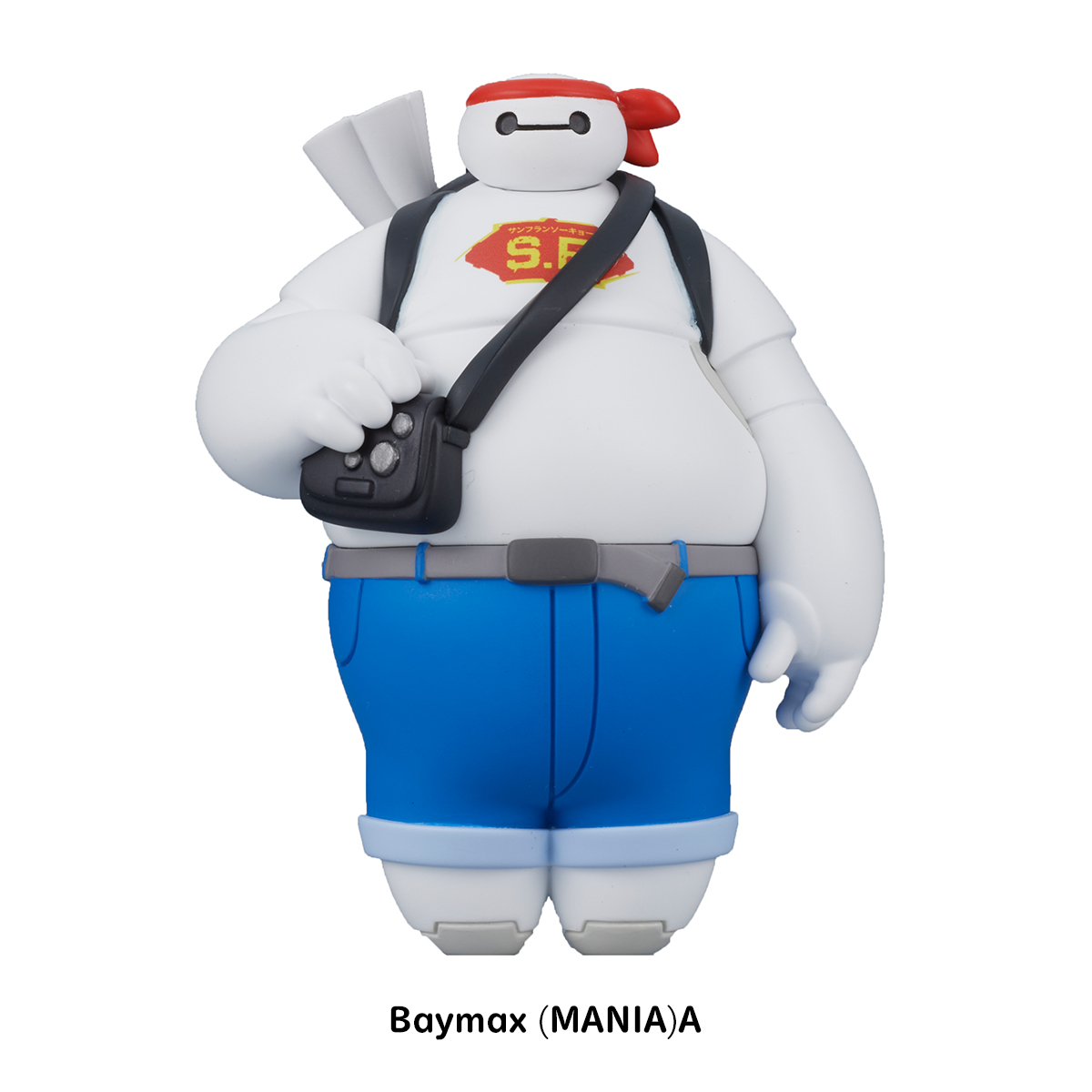TAKARA TOMY A.R.T.S PERIHAPI! Baymax-Costume Collection- (Disney)