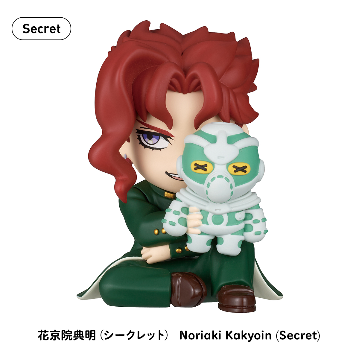 TAKARA TOMY A.R.T.S PERIHAPI！Hide & Seek Hide-and-Seek JoJo's Bizarre Adventure