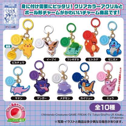 TAKARA TOMY A.R.T.S Poké Charm (Pokémon)