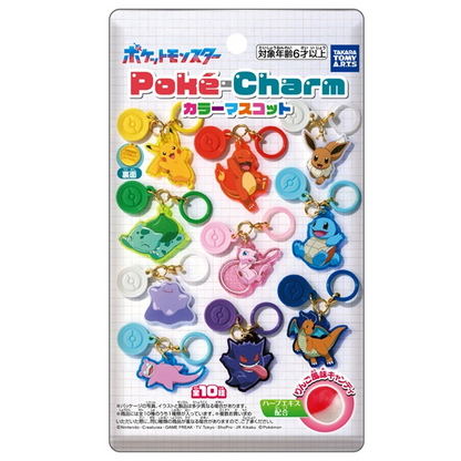 TAKARA TOMY A.R.T.S Poké Charm (Pokémon)