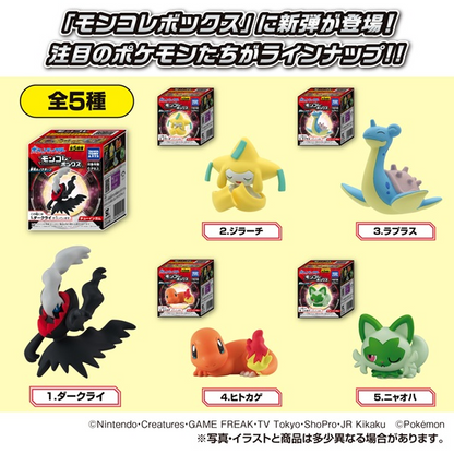 TAKARA TOMY A.R.T.S Pokémon MONCOLLE Box Dream Nocturne (Pokémon)