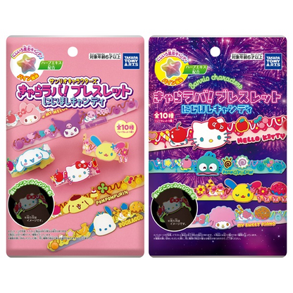 TAKARA TOMY A.R.T.S Sanrio Character Bracelet (Sanrio Characters)