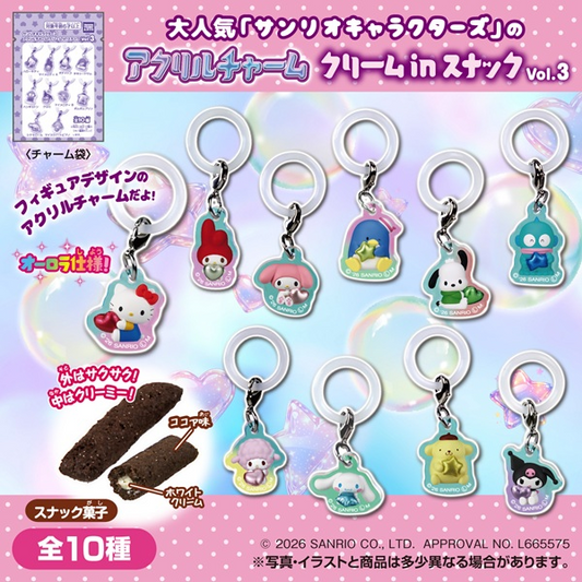 TAKARA TOMY A.R.T.S Sanrio Cream Snack 3