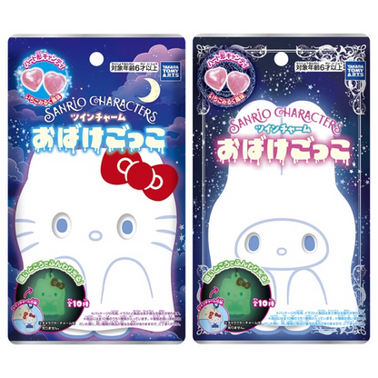 TAKARA TOMY A.R.T.S Sanrio Ghost Charm (Sanrio Characters)