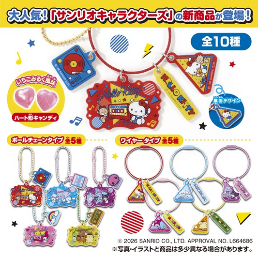 TAKARA TOMY A.R.T.S Sanrio Jara-key (Sanrio Characters)