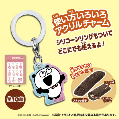 TAKARA TOMY A.R.T.S Studio UG Cream Snack