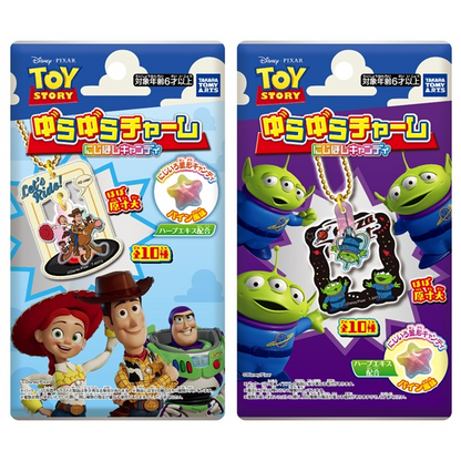 TAKARA TOMY A.R.T.S TOY STORY Wobble Charm Candy (Disney)
