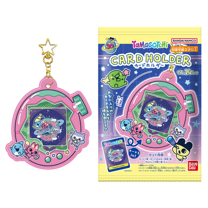 Tamagotchi Card Holder (Tamagotchi) - BANDAI Candy