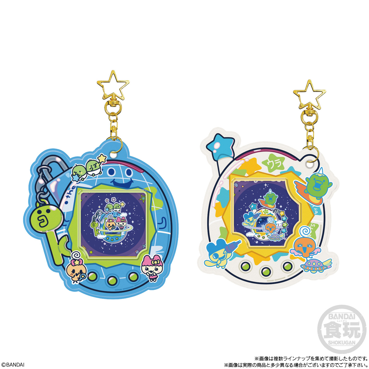 Tamagotchi Card Holder (Tamagotchi) - BANDAI Candy