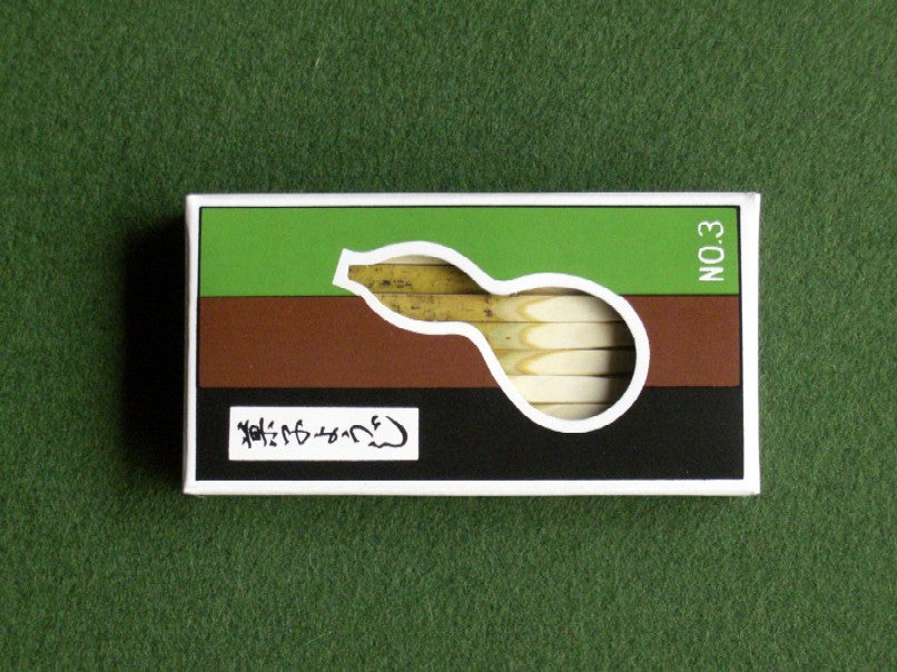 Tea-Sweets Pick (Yoji) — 3 sun — Takayama