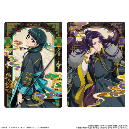 The Apothecary Diaries Card Soft Cookie - BANDAI Candy