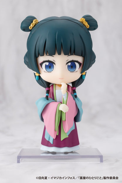 The Apothecary Diaries OSHI WORKS Mini Maomao (Garden Party Ver.) - Kotobukiya