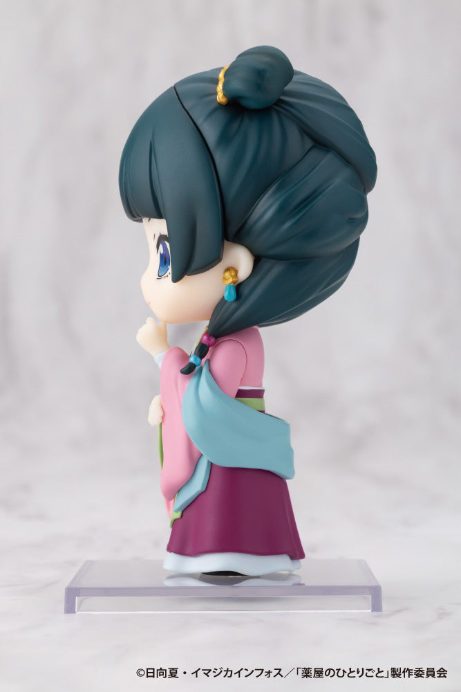 The Apothecary Diaries OSHI WORKS Mini Maomao (Garden Party Ver.) - Kotobukiya