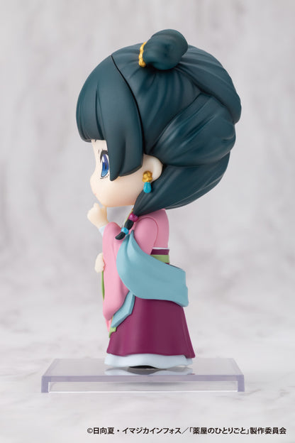 The Apothecary Diaries OSHI WORKS Mini Maomao (Garden Party Ver.) - Kotobukiya