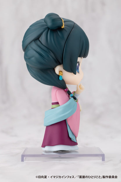 The Apothecary Diaries OSHI WORKS Mini Maomao (Garden Party Ver.) - Kotobukiya