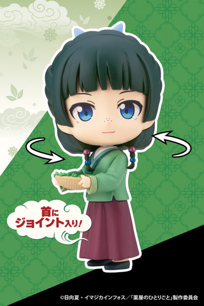The Apothecary Diaries OSHI WORKS Mini Maomao - Kotobukiya