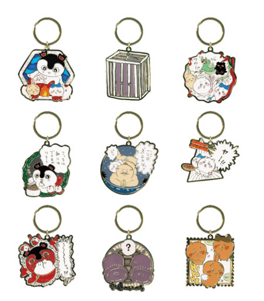 The Chiikawa Movie Mermaid Island Secret—Memories of the Island Metal Key Holder Collection (Chiikawa) - Ensky