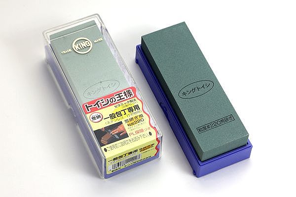 THE KING OF WHETSTONES PB-01 with Plastic Base Knife Sharpening Stone / Whetstone