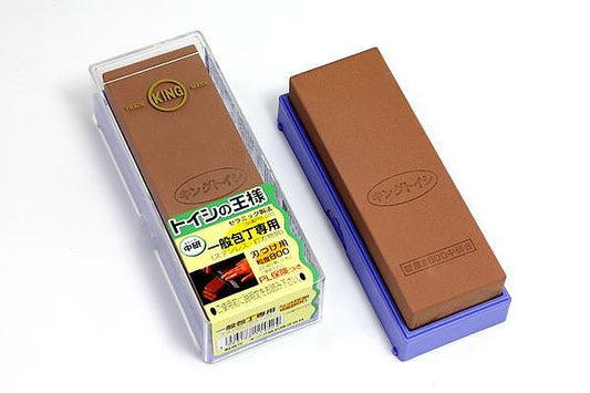 THE KING OF WHETSTONES PB-02 with Plastic Base Knife Sharpening Stone / Whetstone