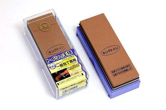 THE KING OF WHETSTONES PB-04 with Plastic Base Knife Sharpening Stone / Whetstone