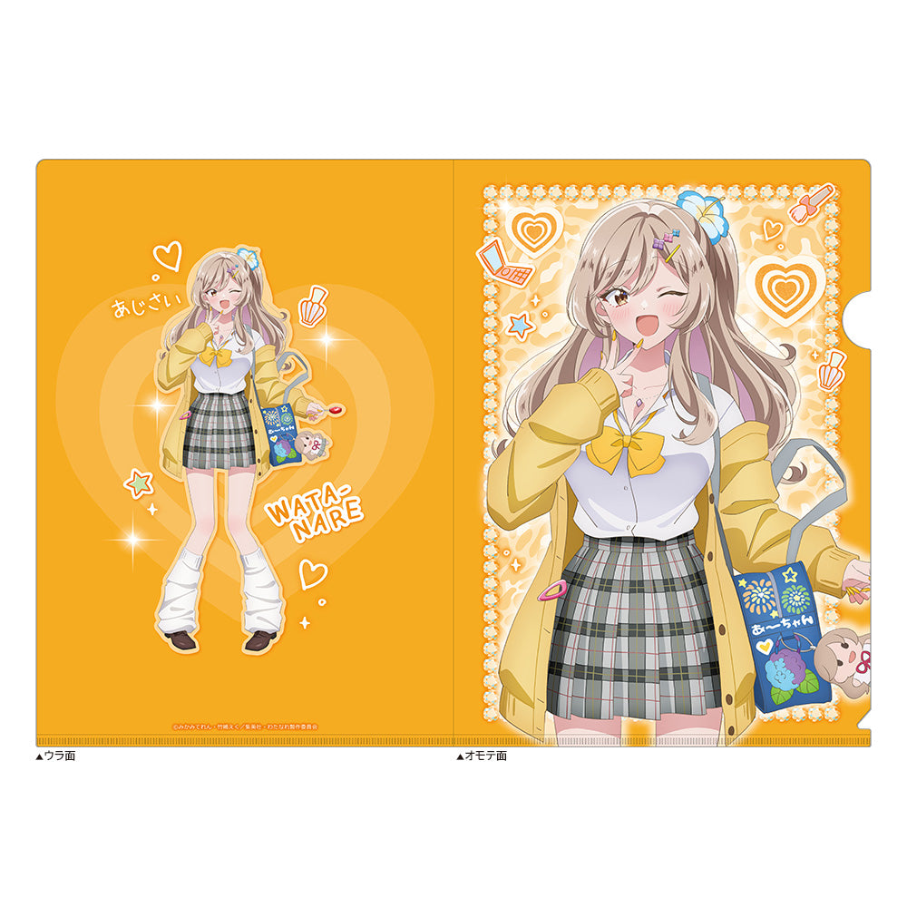 There's No Freaking Way I'll be Your Lover! Unless... Original Illustration Heisei Gal ver. Clear File Ajisai Sena - Key-th