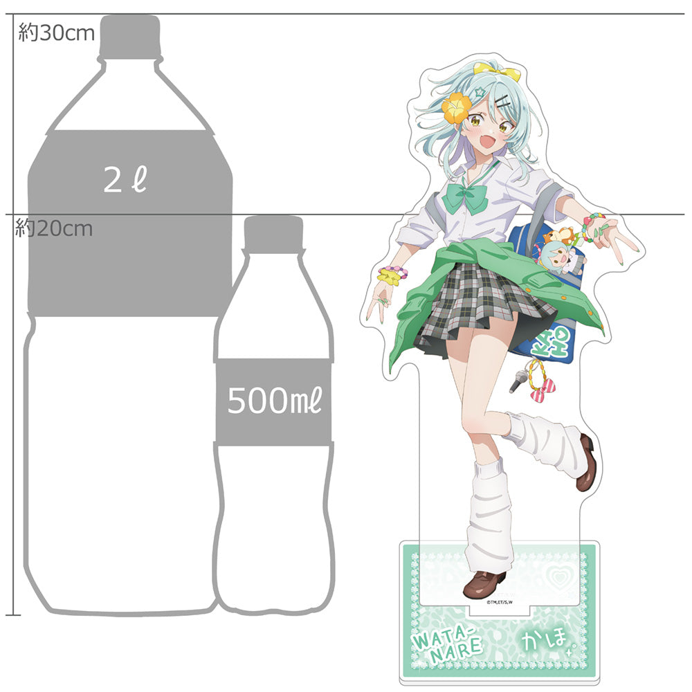 There's No Freaking Way I'll be Your Lover! Unless... Original Illustration Heisei Gal ver. Extra-Large Acrylic Stand Kaho Koyanagi - Key-th