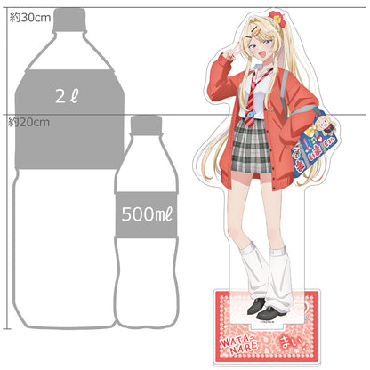 There's No Freaking Way I'll be Your Lover! Unless... Original Illustration Heisei Gal ver. Extra-Large Acrylic Stand Mai Oduka - Key-th