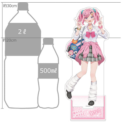 There's No Freaking Way I'll be Your Lover! Unless... Original Illustration Heisei Gal ver. Extra-Large Acrylic Stand Renako Amaori - Key-th