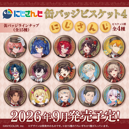 Tin Badge Nijisanji Can Badge Biscuit 4 - BANDAI Candy