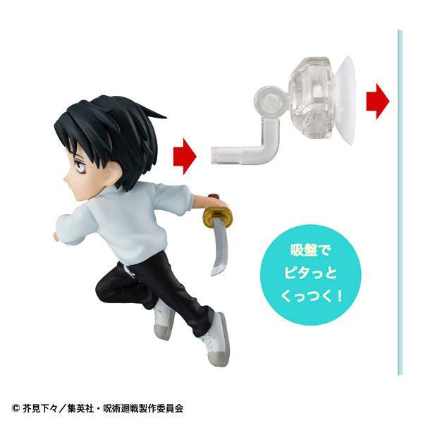 Tobimasu Jujutsu Kaisen (Set of 6) - MegaHouse