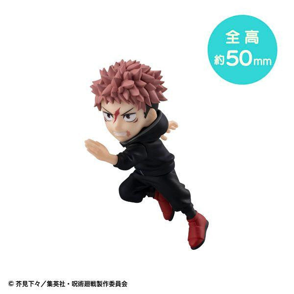 Tobimasu Jujutsu Kaisen (Set of 6) - MegaHouse