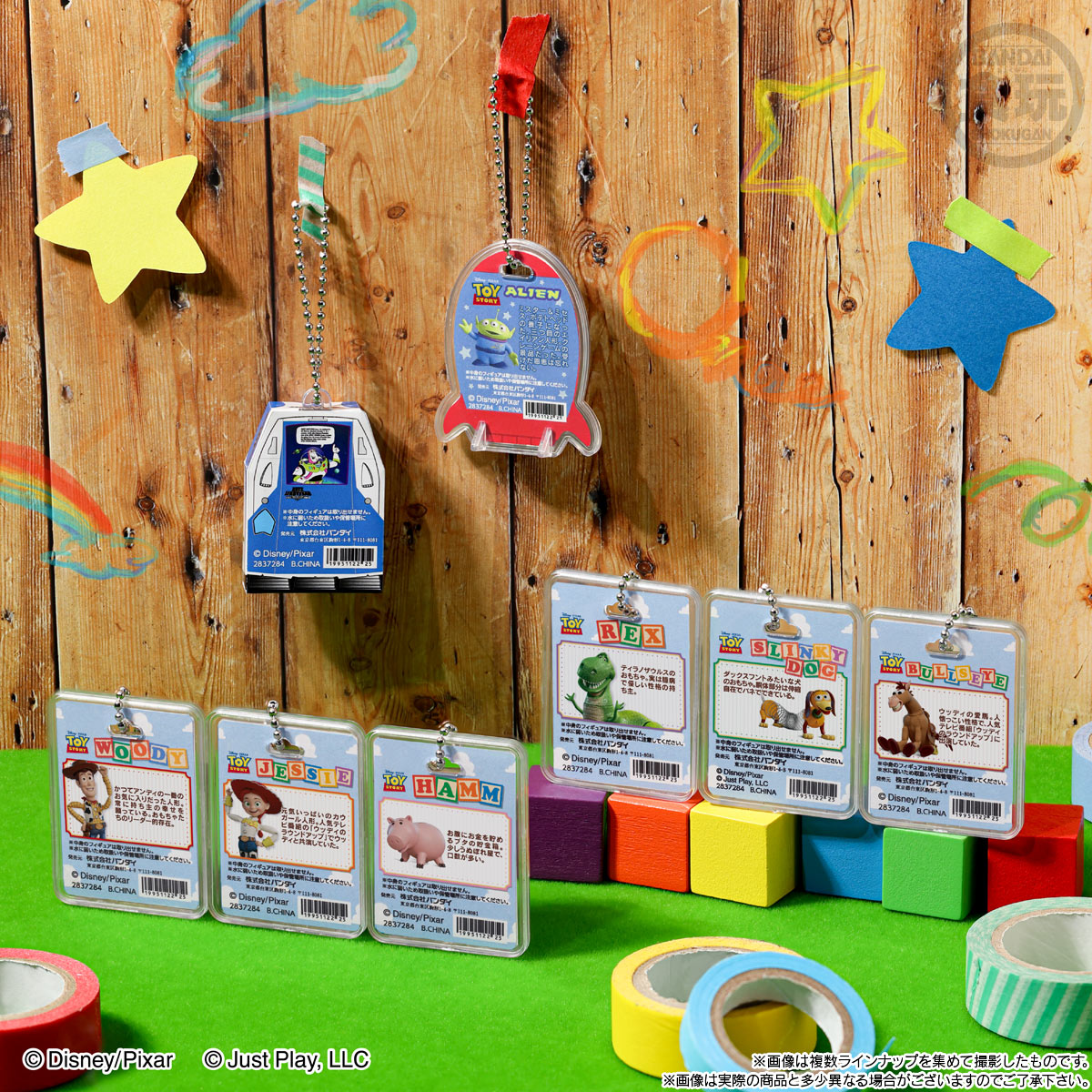 TOY STORY Package Charm & Choco Bolo (Disney) - BANDAI Candy
