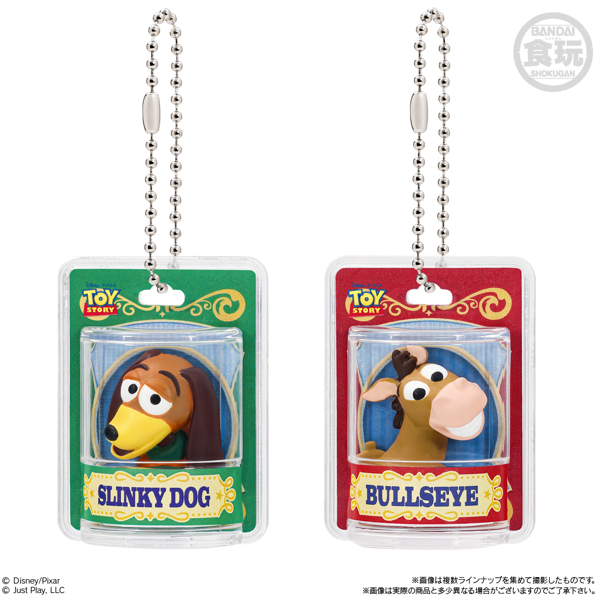 TOY STORY Package Charm & Choco Bolo (Disney) - BANDAI Candy