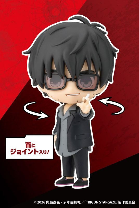 Trigun OSHI WORKS Mini Nicholas D. Wolfwood - Kotobukiya