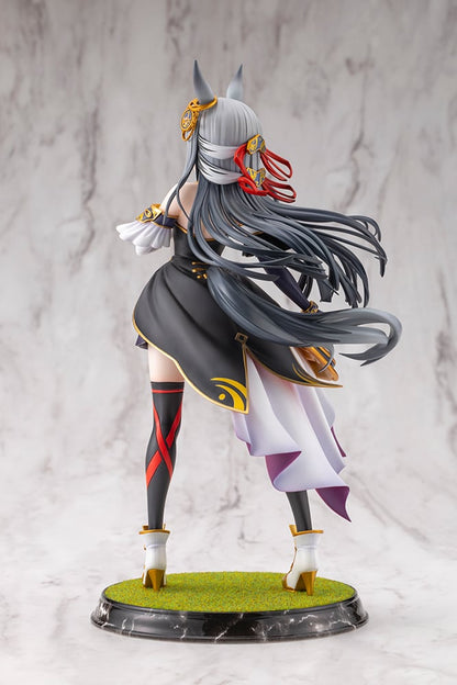 Uma Musume Pretty Derby Chrono Genesis - Kotobukiya