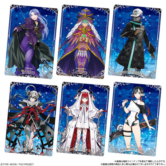 Wafer with Card Fate/Grand Order Wafer 15 (Fate) - BANDAI Candy