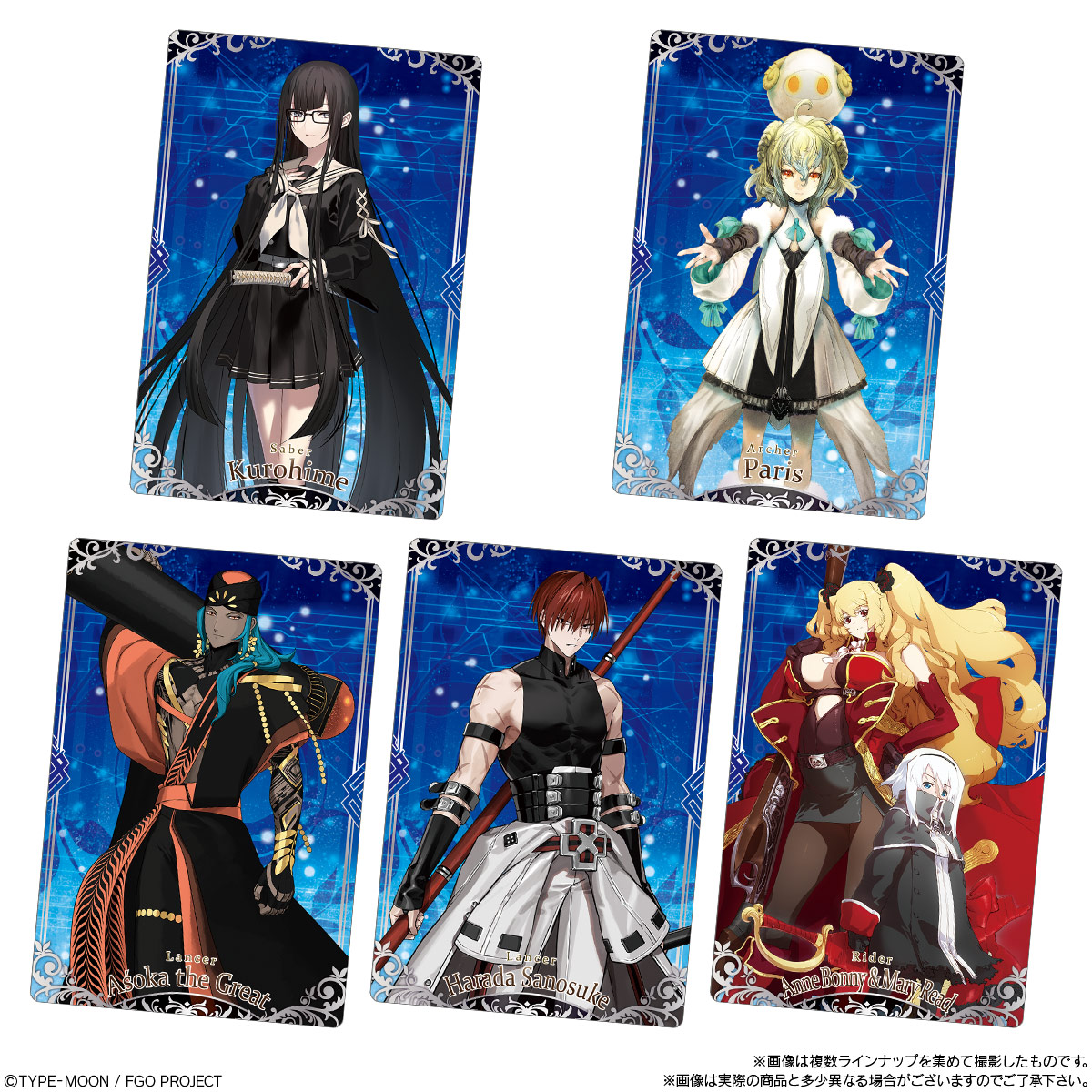 Wafer with Card Fate/Grand Order Wafer 15 (Fate) - BANDAI Candy